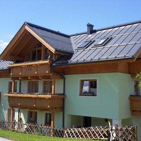 Haus Machreich Daire Maria Alm am Steinernen Meer Dış mekan fotoğraf